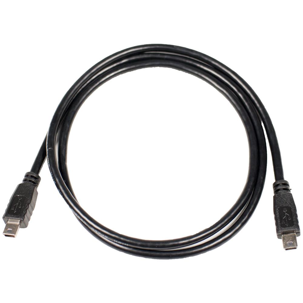 3 Foot 5-Pin Mini USB Male to 5-Pin Mini USB Male Cable | Data Cable ...